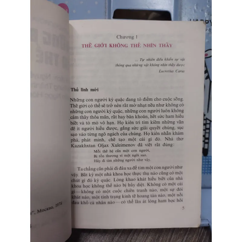 Sách: Những bí ẩn của thế giới Vi Mô - TG: V.Tsernogorova (A2) 746975