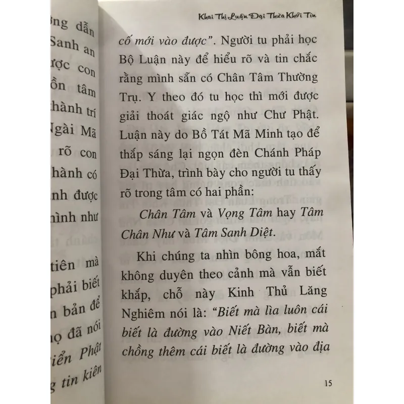 Khai thị luận - Đại thừa khởi tín - Thích Huệ Đăng 1009727