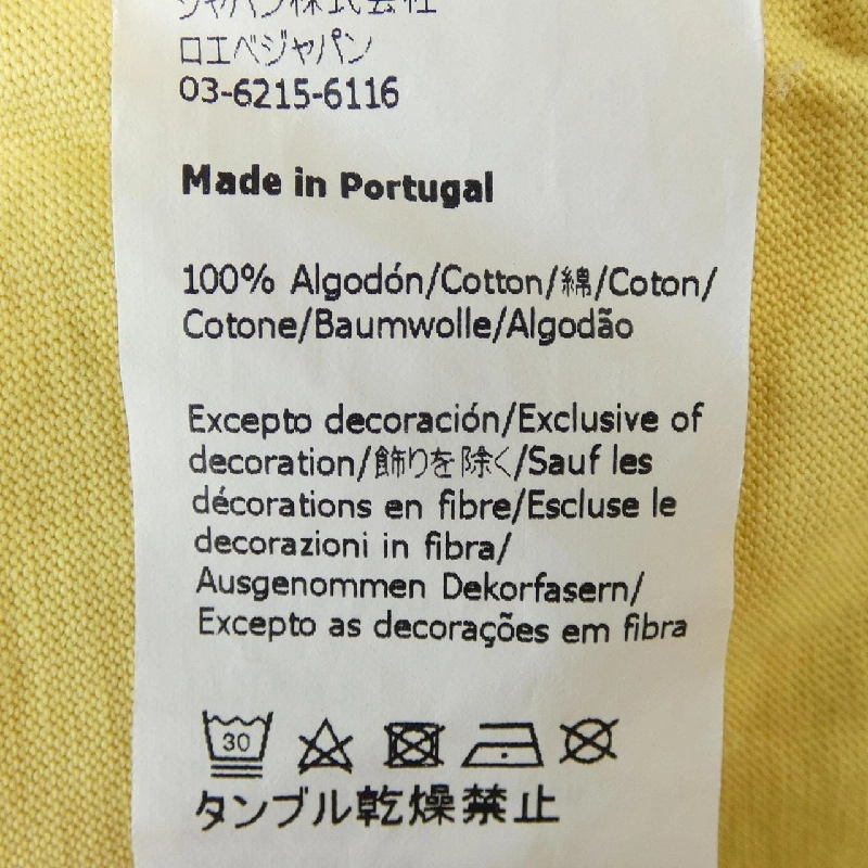 LOEWE PAULA'S IBIZA ANAGRAM S616341X16 Áo thun - Hàng hiệu Chính hãng 904086