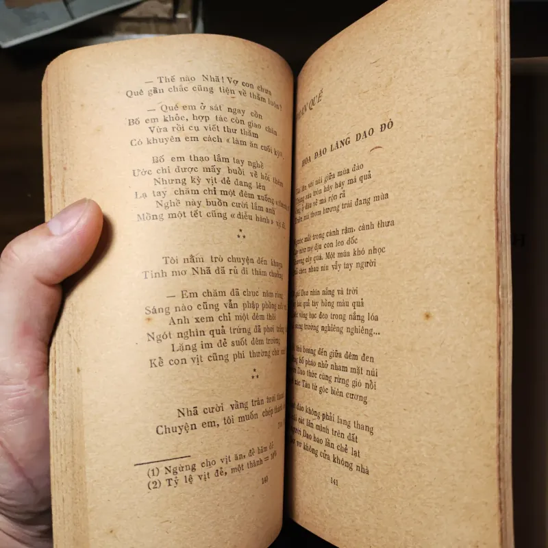 Với Đảng Mùa Xuân - Thơ 1022218