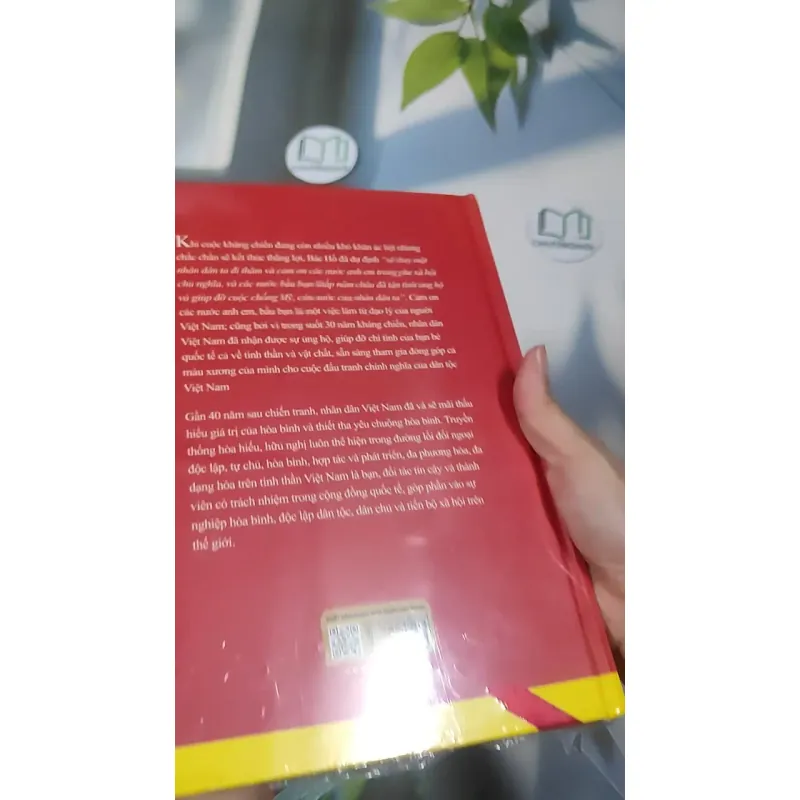 [SEAL] Cảm Ơn Các Bạn 990519