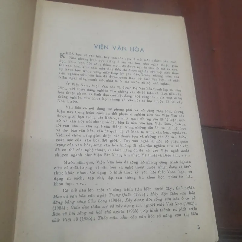 Almanach LỊCH VĂN HÓA TỔNG HỢP 1987-1990 1032280