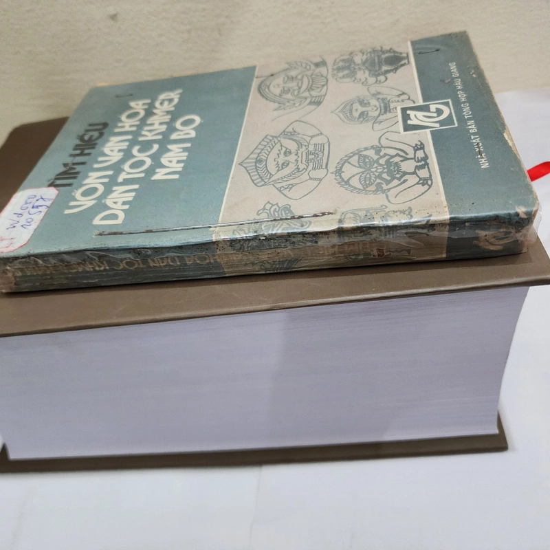 Phạm Phú Thứ toàn tập  418493