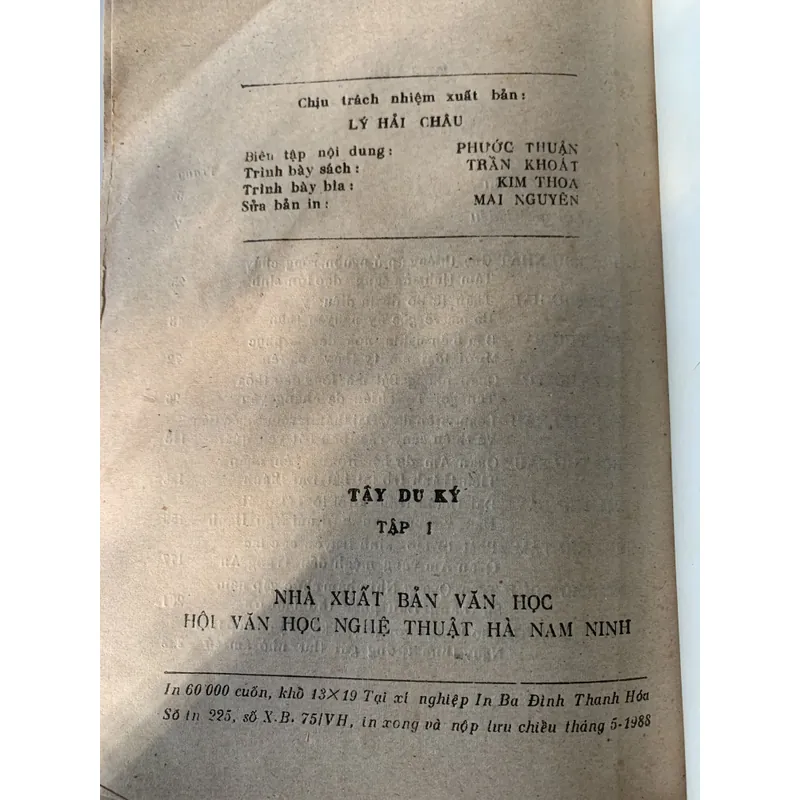 Tây Du Ký, trọn bộ 10 tập, Ngô Thừa Ân, in năm 1988 708075