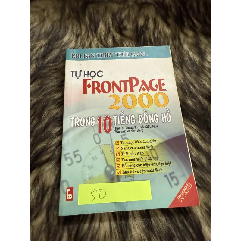 Tự học FrontPace 600710