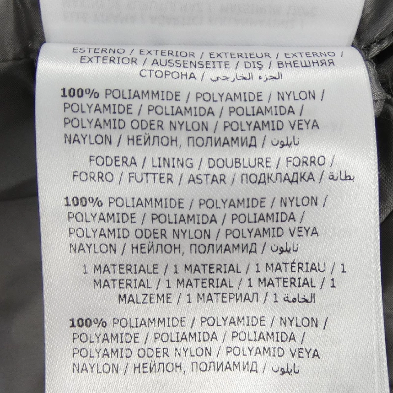 Áo khoác lông vũ MONCLER 642907