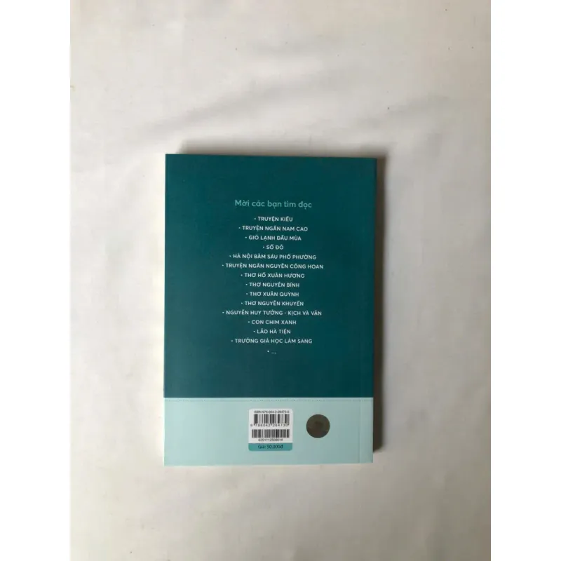 Kịch Và Văn - Nguyễn Huy Tưởng 758449