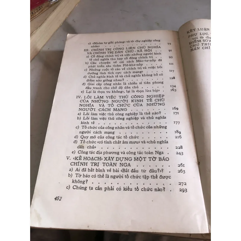 Làm gì? - V.I. Lê-nin 1004269