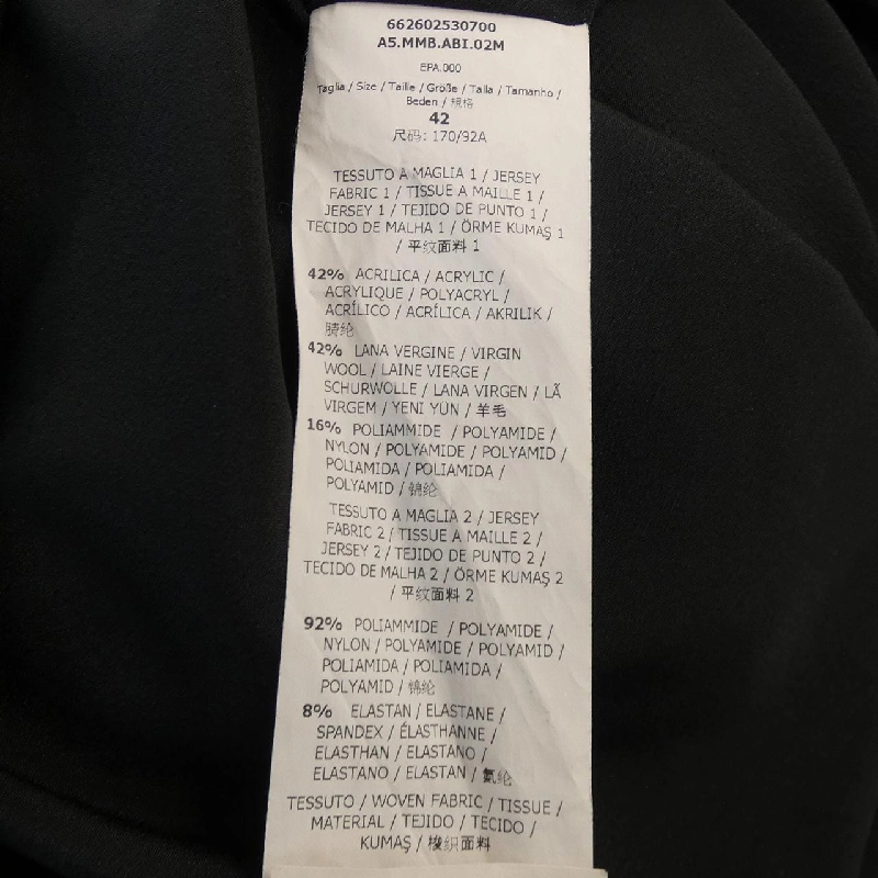 Max Mara STUDIO - Đầm Hàng hiệu Chính hãng 818737