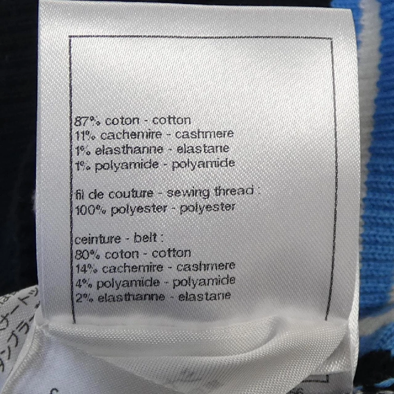 Chanel CHANEL Váy - Hàng hiệu Chính hãng 825248