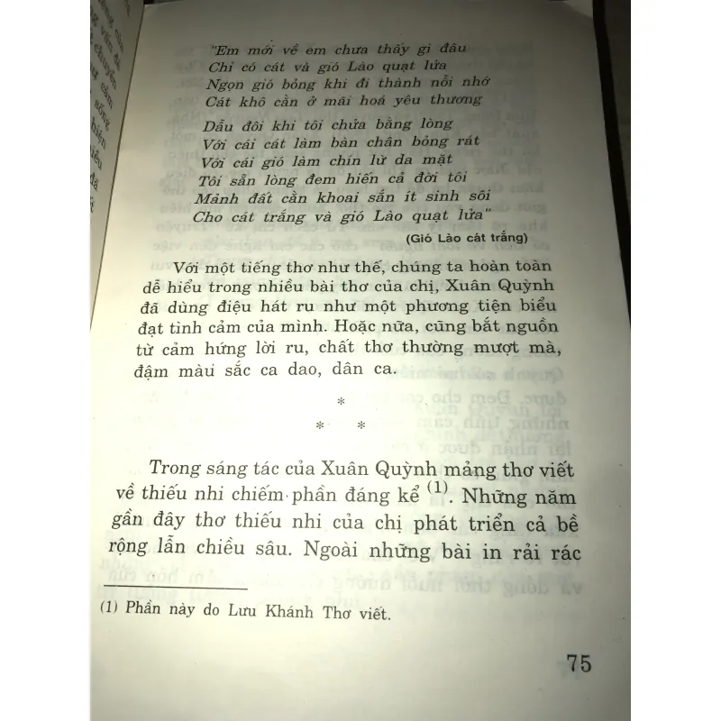 Nữ sĩ Xuân Quỳnh cuộc đời để lại 973063