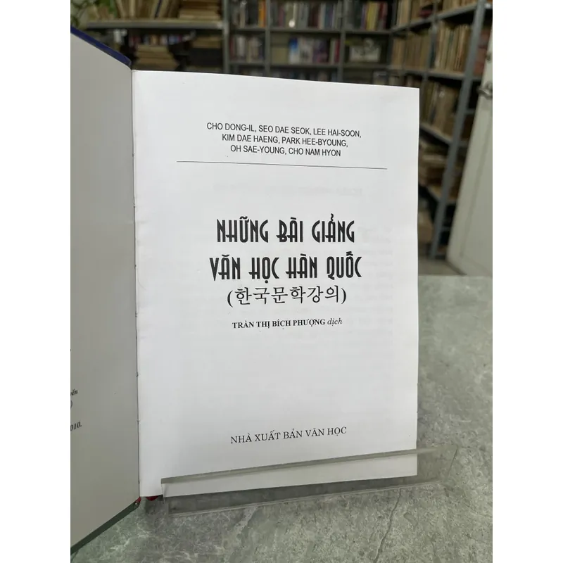 NHỮNG BÀI GIẢNG VĂN HỌC HÀN QUỐC - TRẦN THỊ BÍCH PHƯỢNG 727751