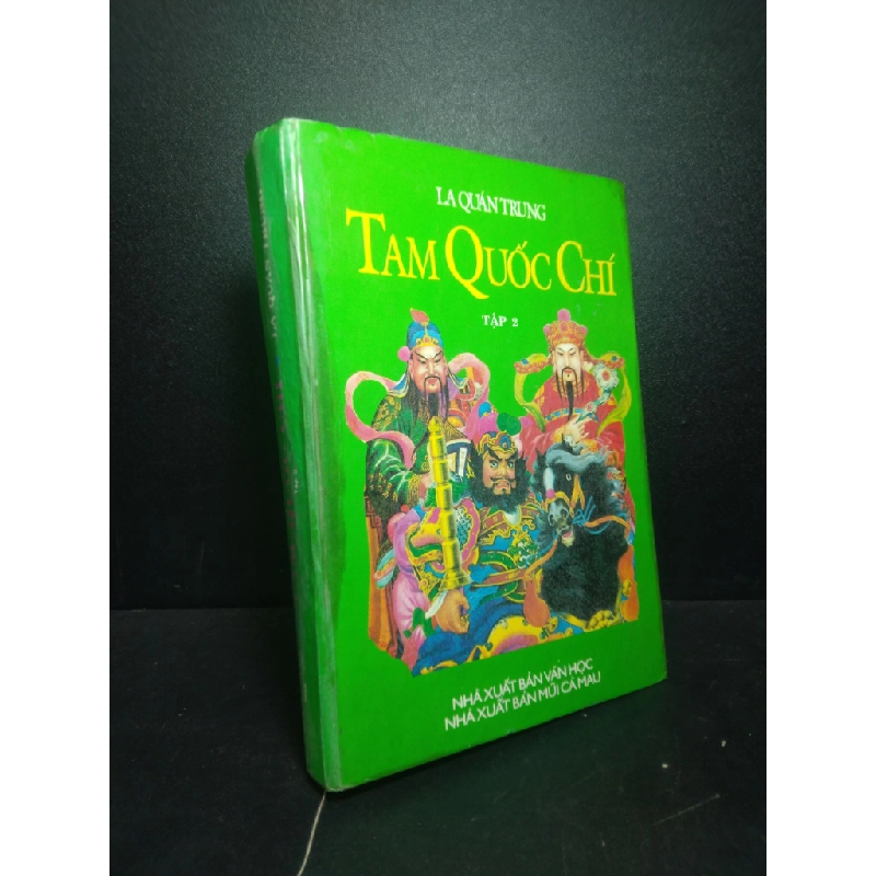 Tam Quốc Chí tập 2 (bìa cứng) La Quán Trung năm 1995 mới 70% ố vàng HPB.HCM0612 321683