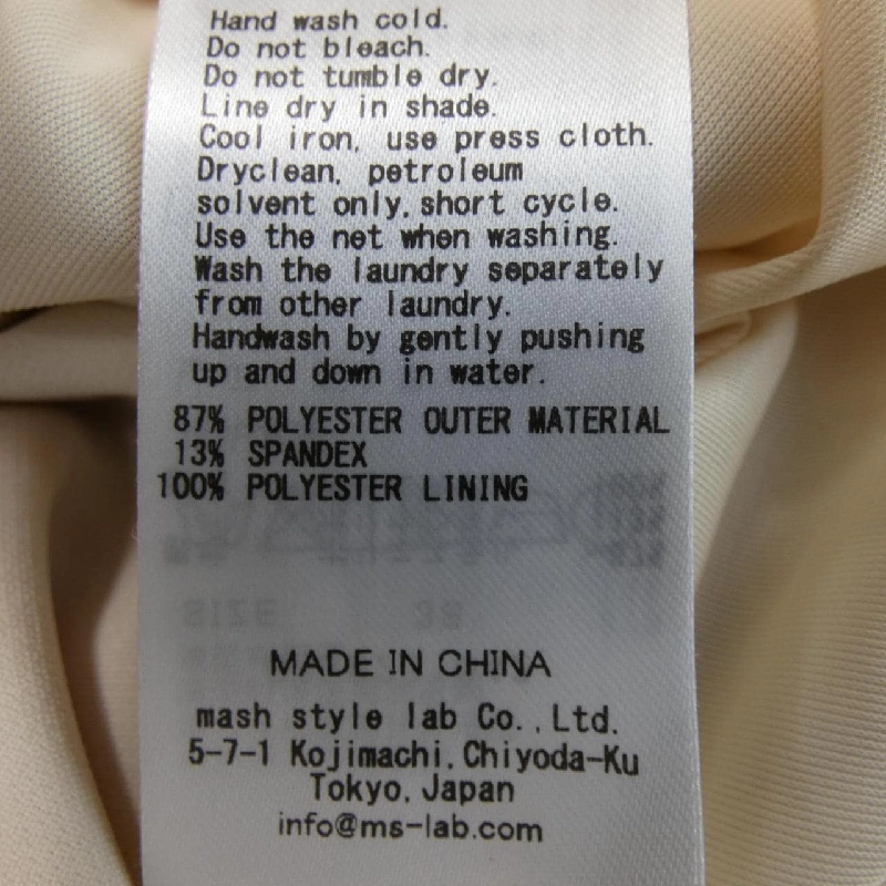 CELFORD Top - Hàng hiệu Authentic 817636