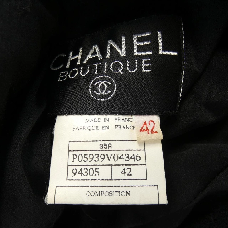 CHANEL P05939V04346 95A Áo khoác không cổ - Hàng hiệu Chính hãng 821888