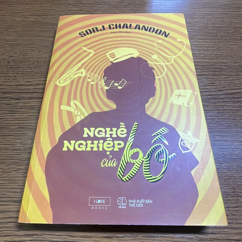 Nghề nghiệp của bố Sorj Chalandon 393306