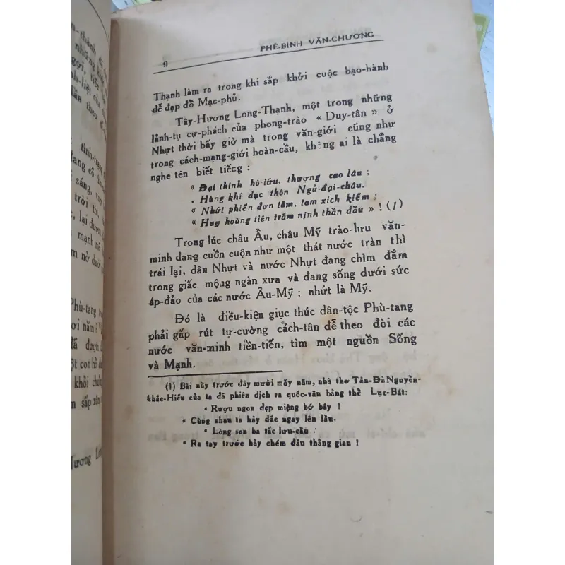 PHÊ BÌNH VĂN CHƯƠNG - HOÀNG HẠ HUỆ 940641