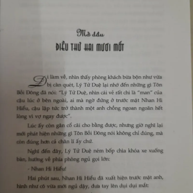 Mãnh ghép hôn nhân- Vũ Băng 588254