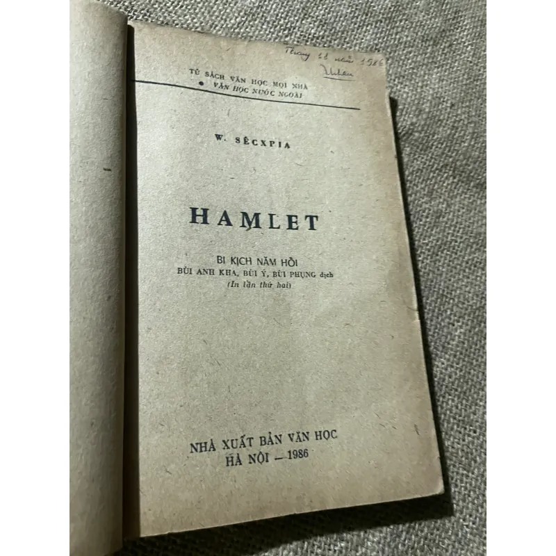 HAMLET- SHAKESPEARE 573661