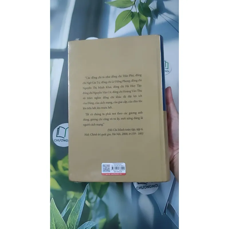 [MIỄN PHÍ BỌC SÁCH] [SEAL] Những Chiến Sĩ Cộng Sản Hào Kiệt, Kiên Trung 990521