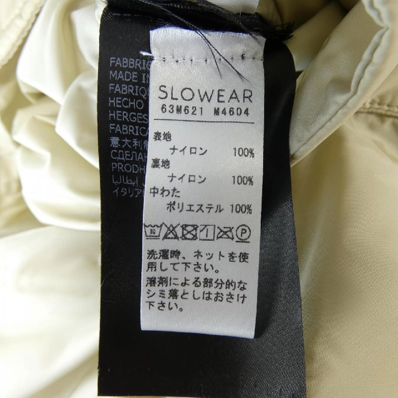 Áo khoác MONTEDORO - Hàng hiệu Authentic 883504