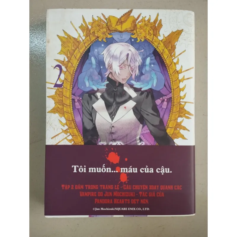 Truyện tranh "Hồi ký Vanitas" | Tập 2 707805