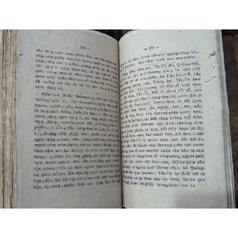 Trung quốc sử lược - Phan Khoang ( in năm 1943 ) 1004814