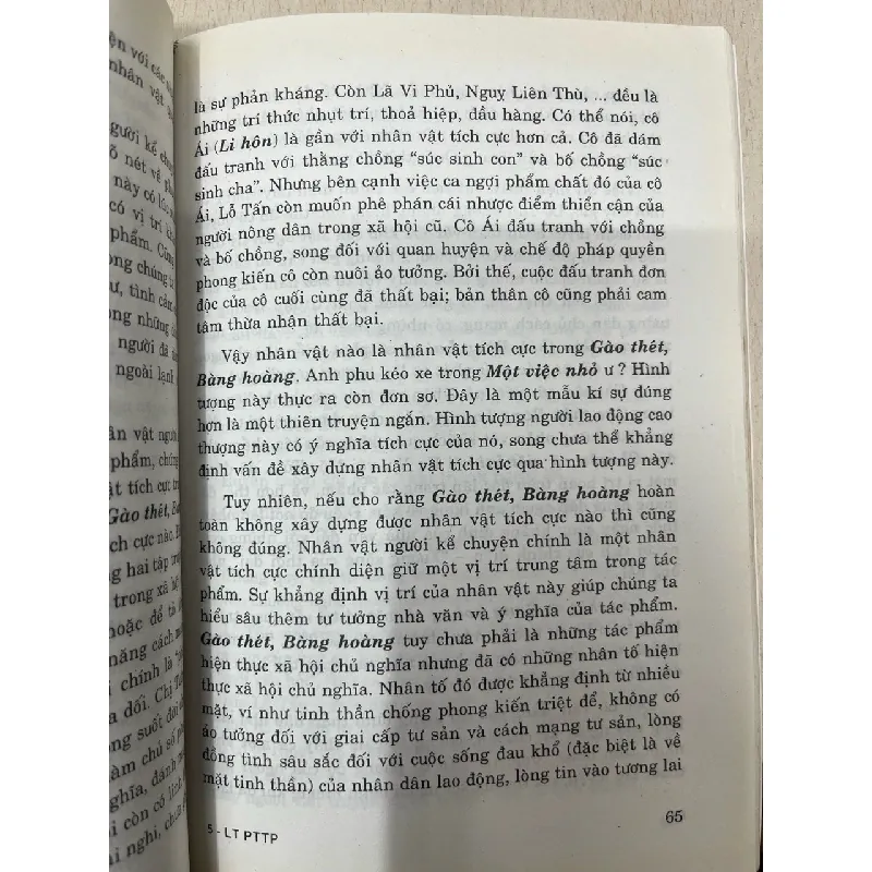 Lỗ Tấn phân tích tác phẩm - Lương Duy Thứ 695545