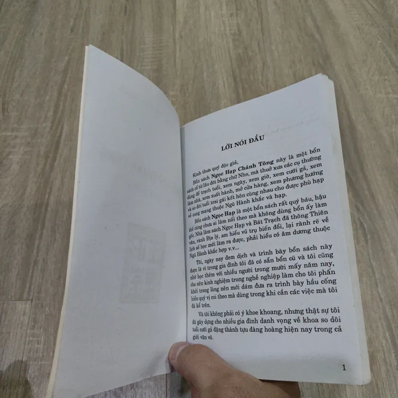 Ngọc Hạp Chánh Tông - Viên Tài - Hà Tấn Phát  733934