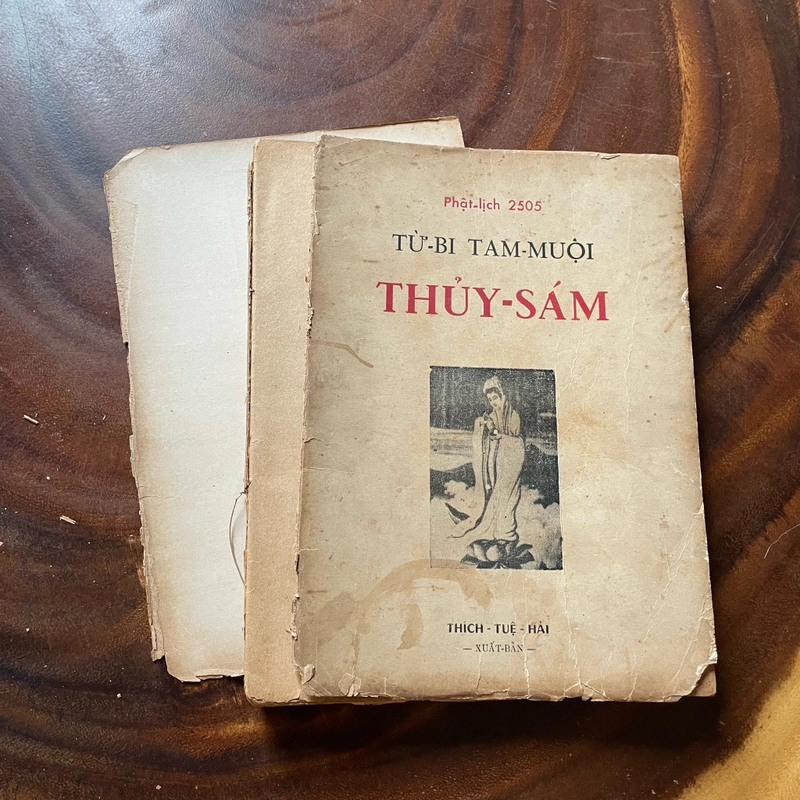 II Tựa sách: Từ Bi Tam Muội Thuỷ Sám - Thích Tuệ Hải - PL. 2505 - 1961 446554