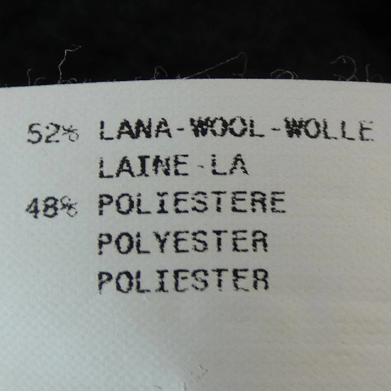 Áo khoác ARMANI collezioni 641419