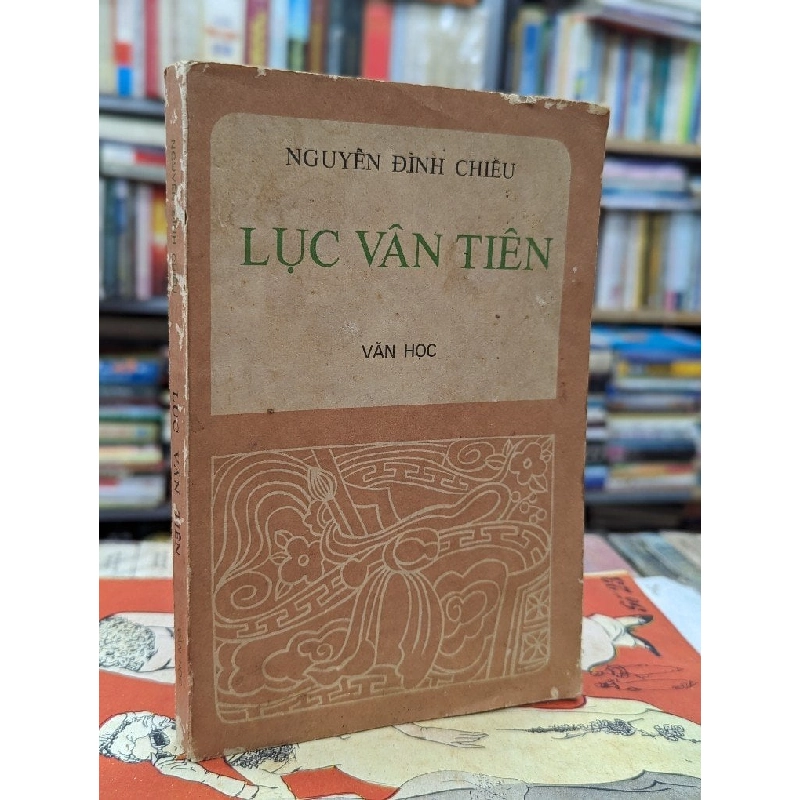 Lục Vân Tiên - Nguyễn Đình Chiểu 127999