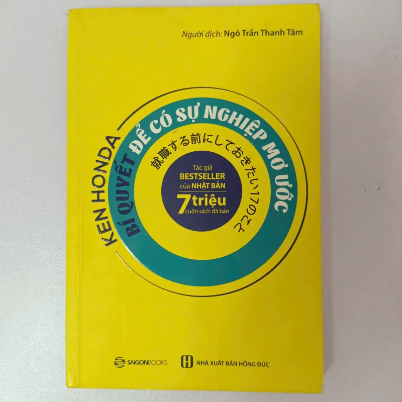 Bí Quyết Để Có Sự Nghiệp Mơ Ước - Ken Honda 1001554