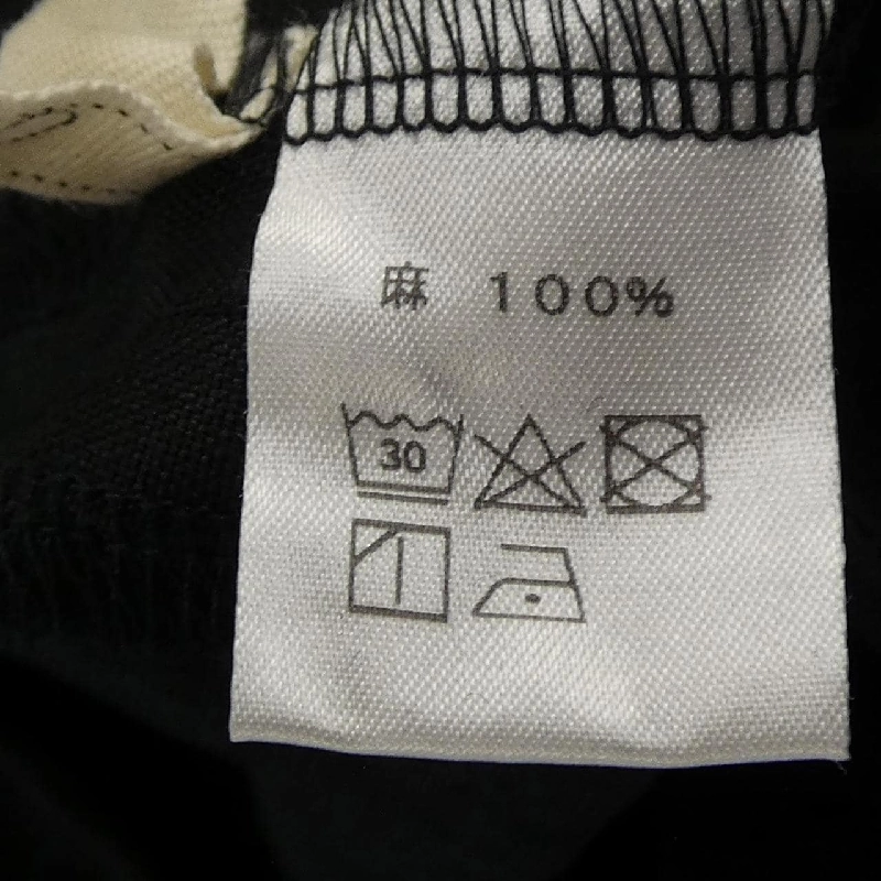 sazanami Váy - Hàng hiệu Chính hãng 807918