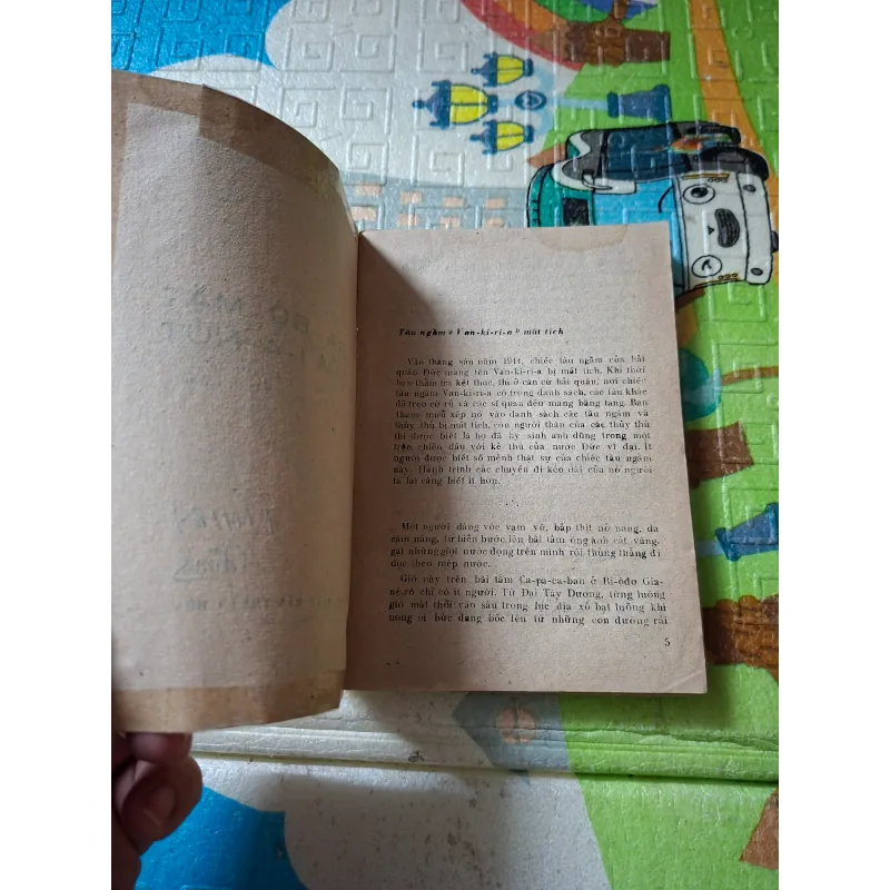 Ba Bộ Mặt Của I-A-Nút 788746