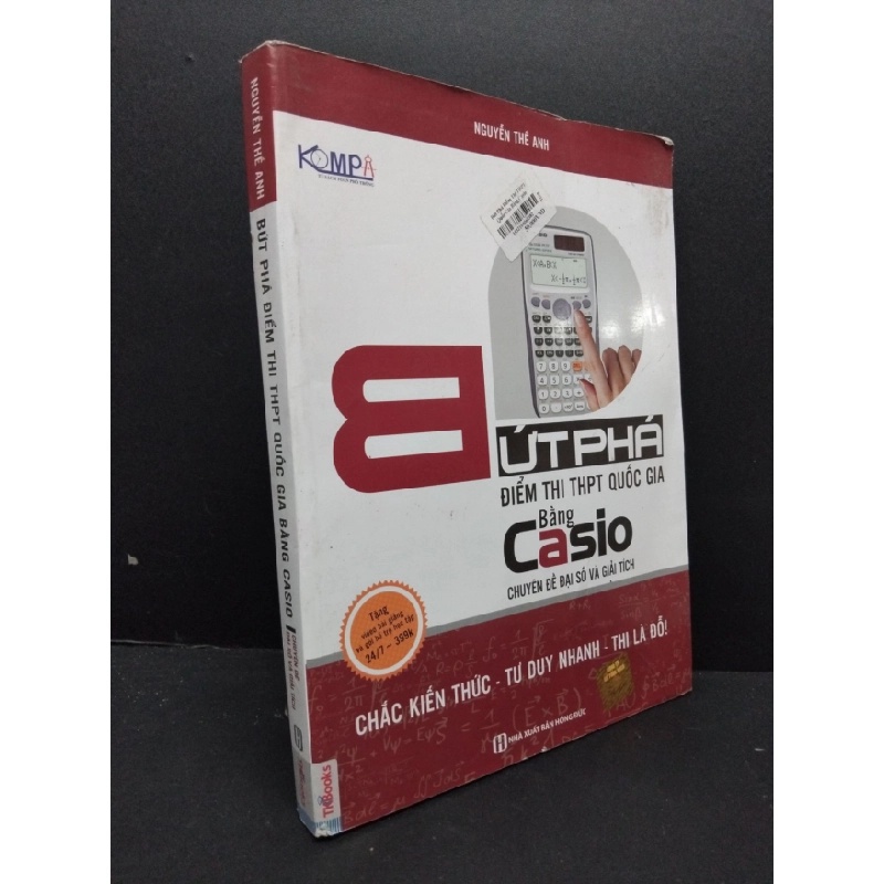 [Phiên Chợ Sách Cũ] Bứt phá điểm thi THPT quốc gia bằng casio chuyên đề đại số và giải tích2018 2303 426200