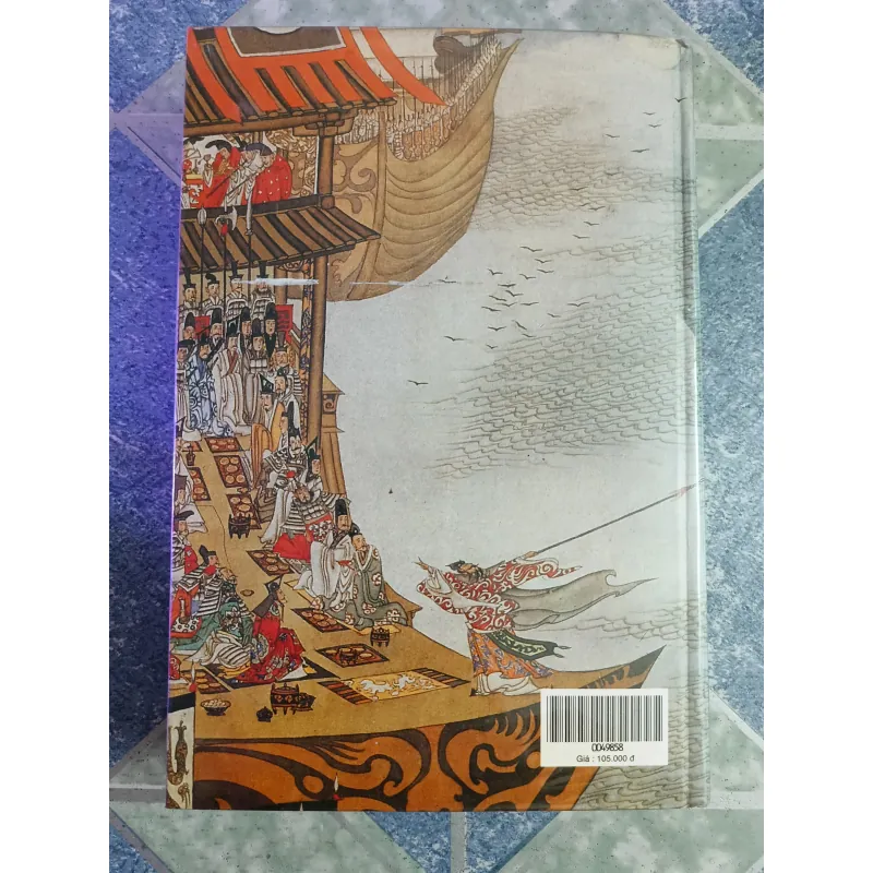 Tam Quốc diễn Nghĩa ( 2 tập ) - La Quán Trung 598248