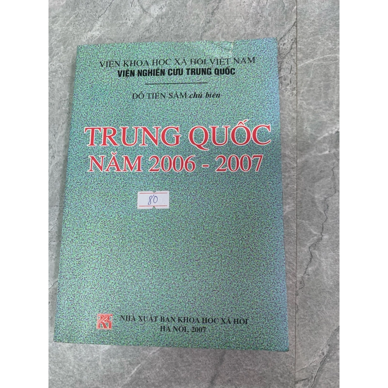 Trung Quốc năm 2006 - 2007 276409