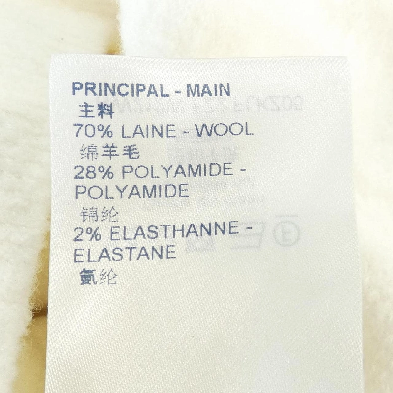 Váy mini len 3D chữ ký LOUIS VUITTON FLKZ05FZ2 646724