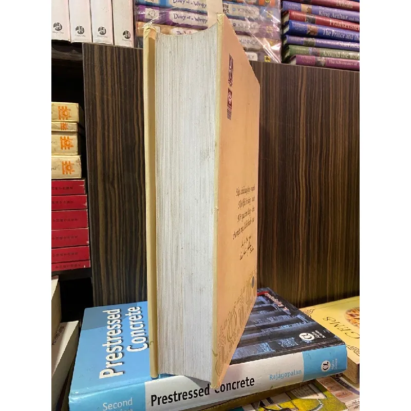 Lưu Hữu Phước: cuộc đời và sự nghiệp âm nhạc 557587