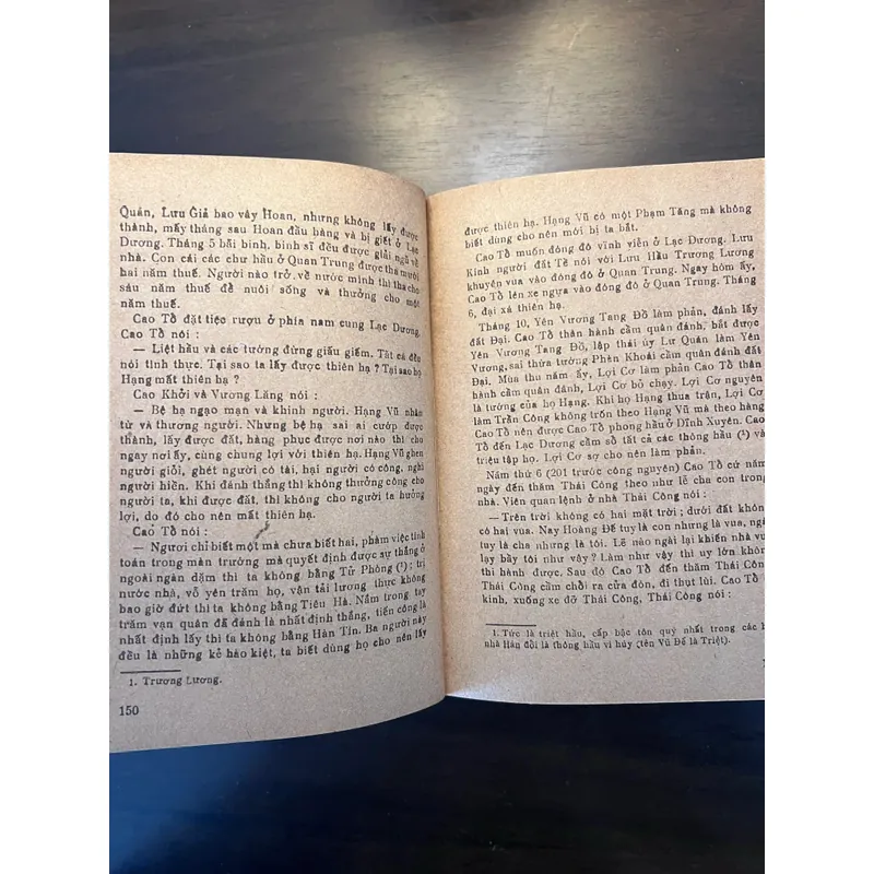 Sử ký Tư Mã Thiên  600610