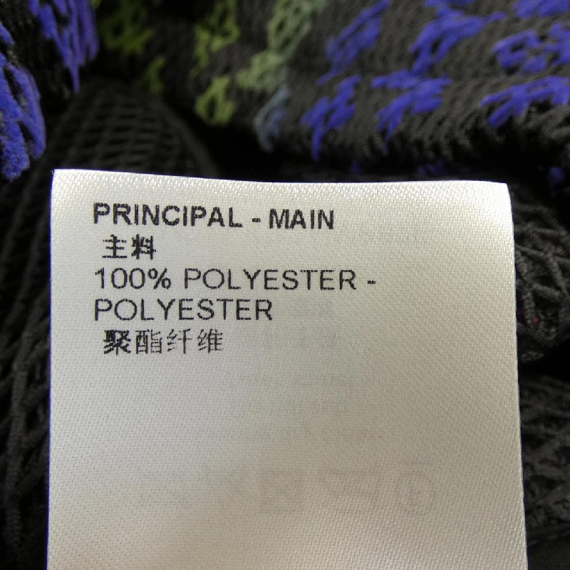 Áo khoác LOUIS VUITTON Gradiant Monogram Mesh HMB82EKD2 - Hàng hiệu Chính hãng 902415