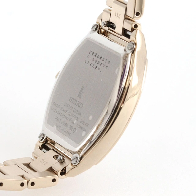 Seiko Lukia Đồng hồ sóng điện từ LTD SSQW104 TI Solar Quartz - Hàng hiệu Chính hãng 875109