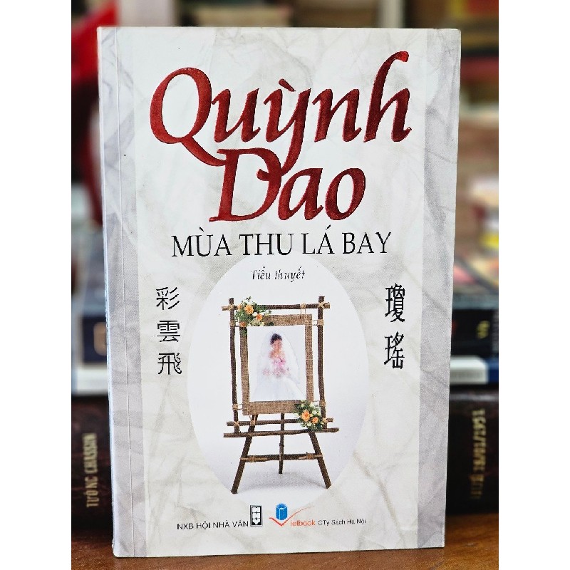 MÙA THU LÁ BAY - QUỲNH DAO 120521