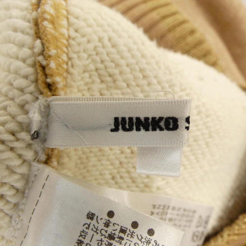 Juuko Shimada - Váy - Hàng hiệu Authentic 818068