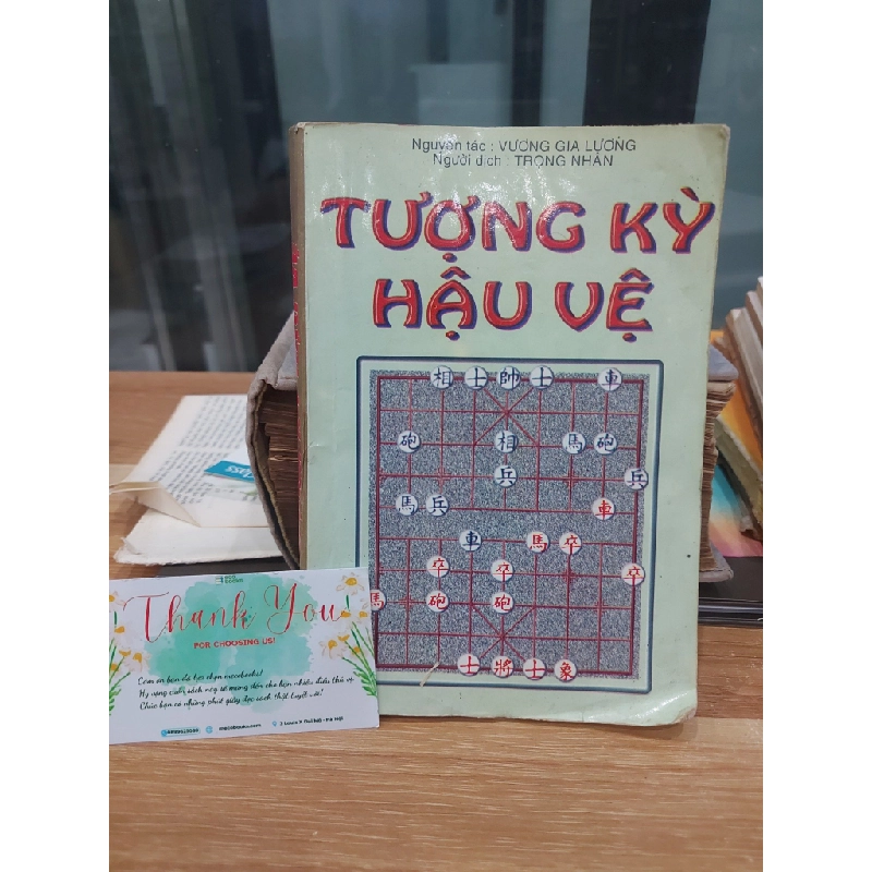 Tượng Kỳ Hậu Vệ – Vương Gia Lương, Trọng Nhân (dịch) 552981
