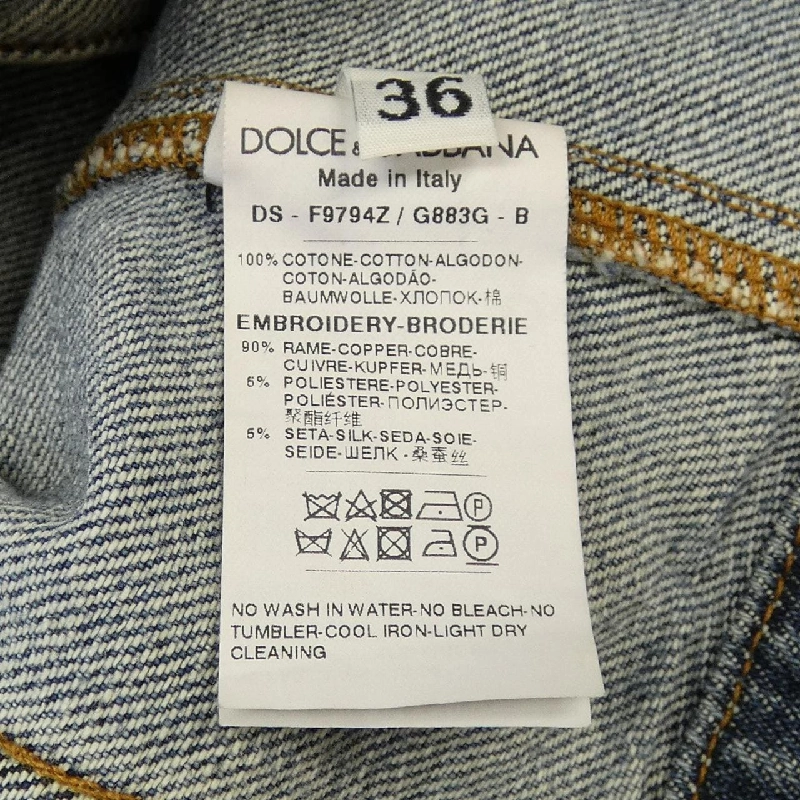 Dolce & Gabbana DOLCE&GABBANA F9794Z/G883G Áo khoác denim 630828