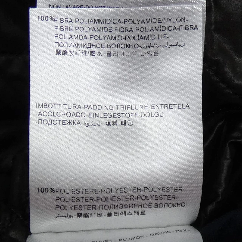 MONCLER Áo khoác lông - Hàng hiệu Chính hãng 896837