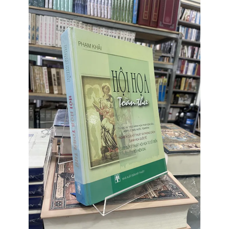 HỘI HOẠ TOÀN THƯ ( BÌA CỨNG ) - PHẠM KHẢI 1034610