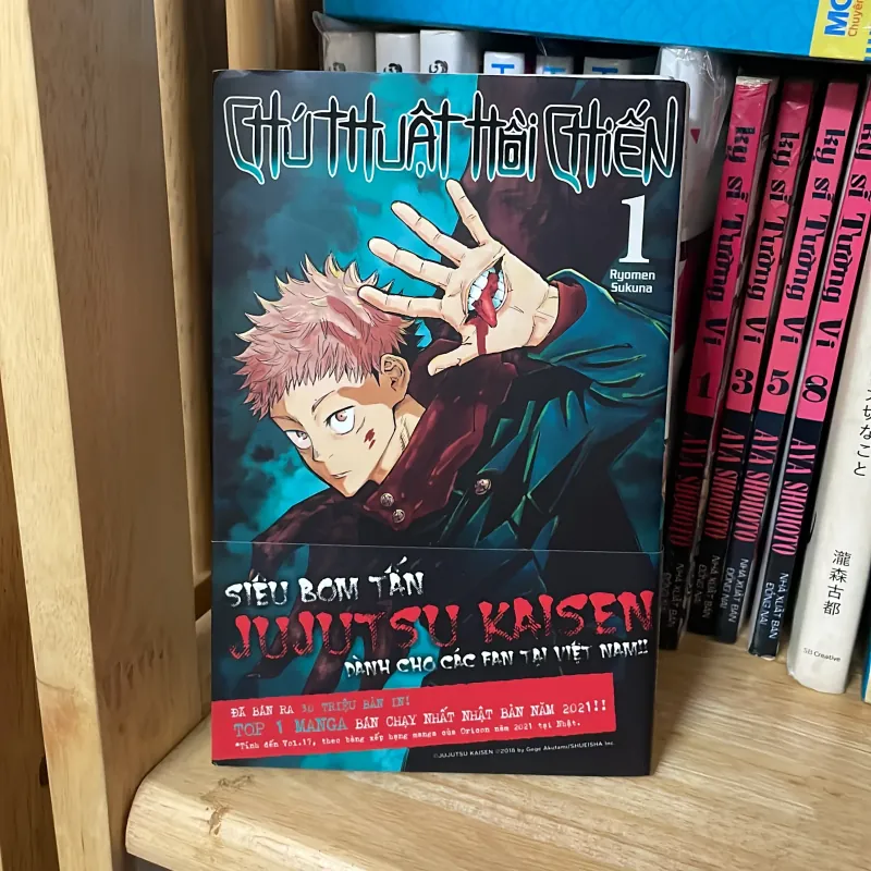 Chú thuật hồi chiến tập 1 975124